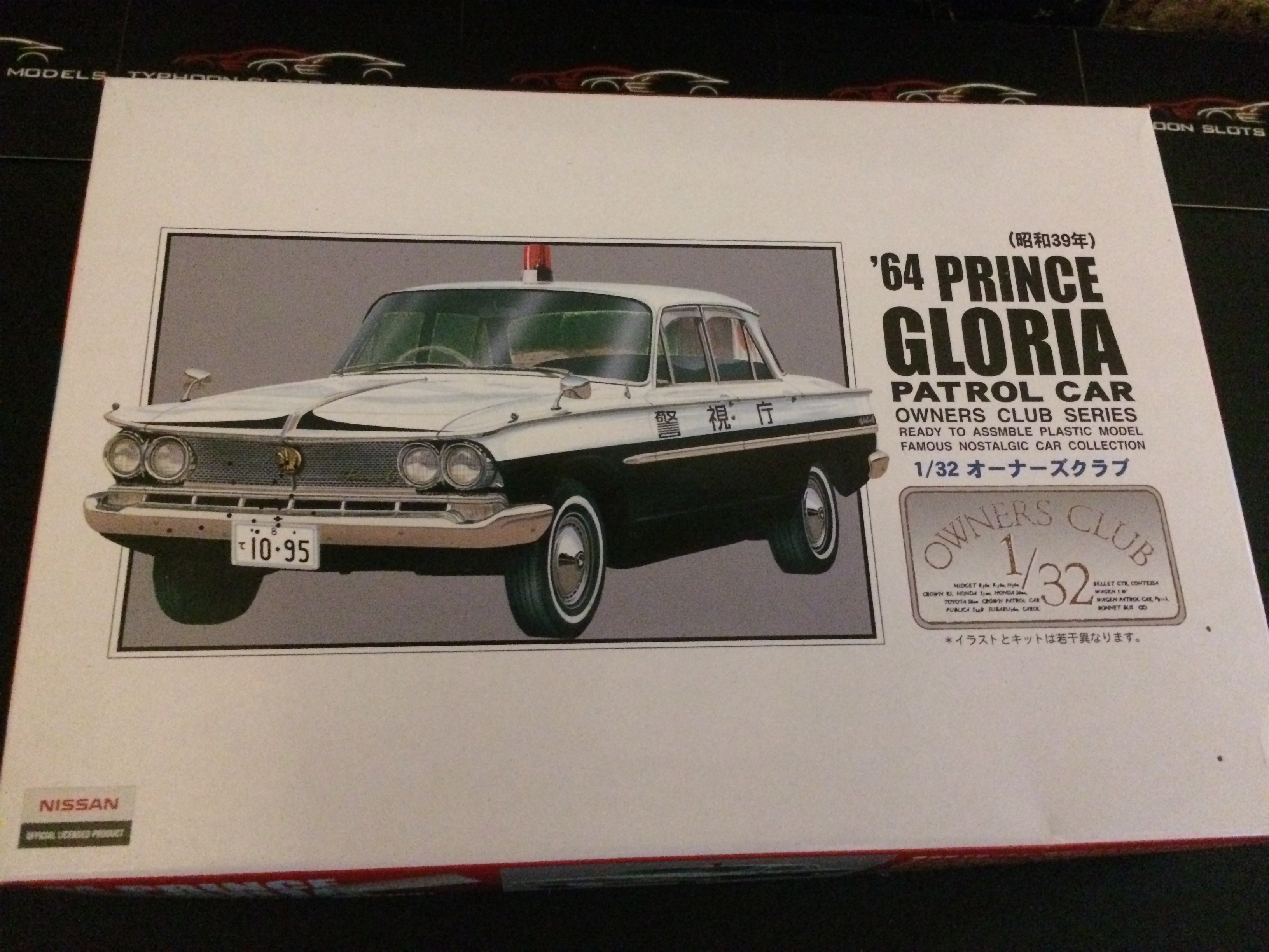 ARii 1964 Prince Gloria Patrol Car - Boxed - ARii Model Kit - Typhoon Slots   Models